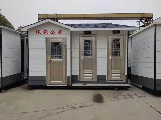 中堂镇移动厕所租赁