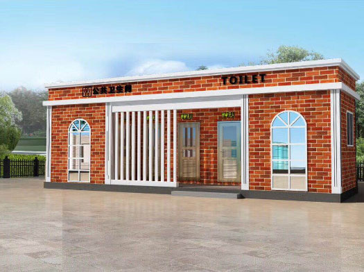 中堂镇经典实用型移动厕所